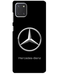 Чохол для Samsung Galaxy Note 10 Lite з картинкою «Mercedes Silver Logo» Чохол для Samsung Galaxy Note 10 Lite з картинкою «Mercedes Silver Logo»