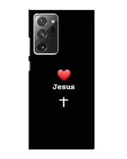 Чохол для Samsung Galaxy Note 20 Ultra з картинкою «Серце - Jesus»