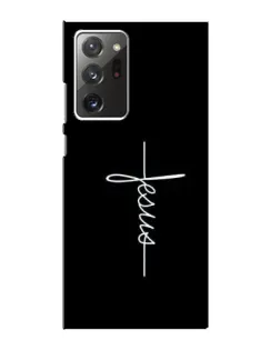 Чохол для Samsung Galaxy Note 20 Ultra з картинкою «Тонка лінія віри»