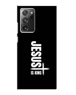 Чохол для Samsung Galaxy Note 20 Ultra з картинкою «Вертикаль віри Jesus»