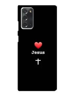 Чехол для Samsung Galaxy Note 20 с картинкой «Сердце - Jesus»