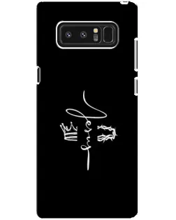 Чехол для Samsung Galaxy Note 8 (N950) с картинкой «Король Славы Jesus» Чехол для Samsung Galaxy Note 8 (N950) с картинкой «Король Славы Jesus»