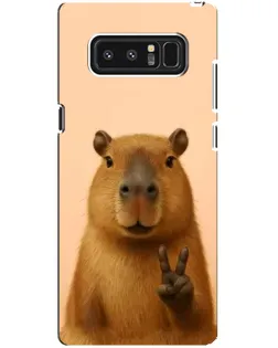 Чехол для Samsung Galaxy Note 8 (N950) с картинкой «Капибара виктория» Чехол для Samsung Galaxy Note 8 (N950) с картинкой «Капибара виктория»