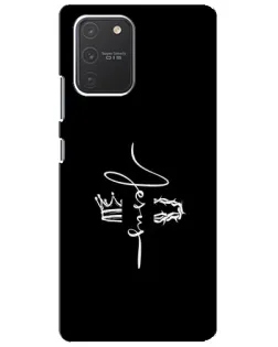 Чехол для Samsung Galaxy S10 Lite с картинкой «Король Славы Jesus» Чехол для Samsung Galaxy S10 Lite с картинкой «Король Славы Jesus»