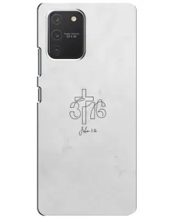Чехол для Samsung Galaxy S10 Lite с картинкой «Иоанна 3:16 Крест» Чехол для Samsung Galaxy S10 Lite с картинкой «Иоанна 3:16 Крест»