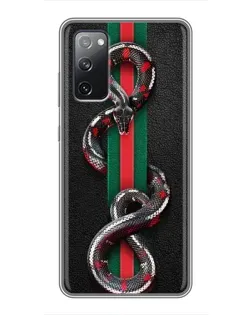 Чохол для Samsung Galaxy S20 FE з картинкою «Gucci — змія на смузі» Чохол для Samsung Galaxy S20 FE з картинкою «Gucci — змія на смузі»