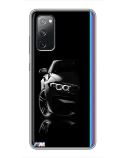 Чехол для Samsung Galaxy S20 FE с картинкой «Силуэт BMW в темноте»
