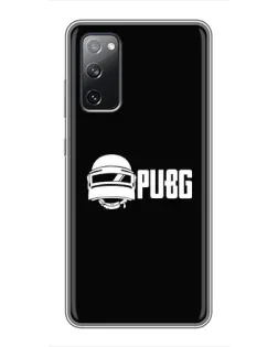 Чохол для Samsung Galaxy S20 FE з картинкою «PUBG — класичний лого»