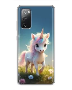 Чохол для Samsung Galaxy S20 FE з картинкою «Єдиноріг на галявині» Чохол для Samsung Galaxy S20 FE з картинкою «Єдиноріг на галявині»