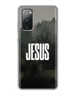 Чехол для Samsung Galaxy S20 FE с картинкой «Свет в тумане»