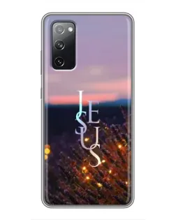 Чехол для Samsung Galaxy S20 FE с картинкой «Свет Божий ночью» Чехол для Samsung Galaxy S20 FE с картинкой «Свет Божий ночью»