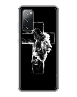 Чехол для Samsung Galaxy S20 FE с картинкой «Сияющий крест Jesus» Чехол для Samsung Galaxy S20 FE с картинкой «Сияющий крест Jesus»