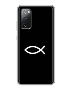 Чехол для Samsung Galaxy S20 FE с картинкой «Символ рыбы Jesus» Чехол для Samsung Galaxy S20 FE с картинкой «Символ рыбы Jesus»
