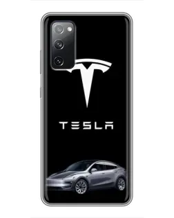 Чохол для Samsung Galaxy S20 FE з картинкою «Tesla Model Y»