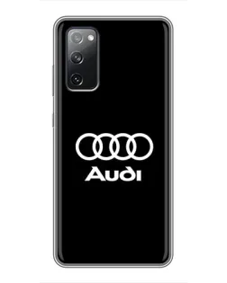 Чохол для Samsung Galaxy S20 FE з картинкою «Класичне лого Audi»