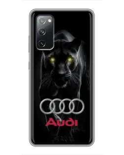 Чохол для Samsung Galaxy S20 FE з картинкою «Пантера та Audi»