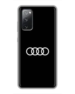 Чохол для Samsung Galaxy S20 FE з картинкою «Audi White Logo»