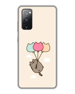 Чехол для Samsung Galaxy S20 FE с картинкой «Пушин на шариках»