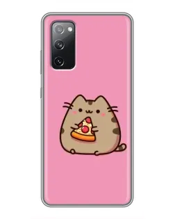 Чехол для Samsung Galaxy S20 FE с картинкой «Пушин с пиццей»