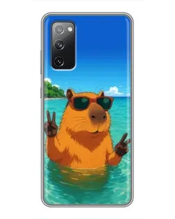 Чохол для Samsung Galaxy S20 FE з картинкою «Морська капібара» Чохол для Samsung Galaxy S20 FE з картинкою «Морська капібара»