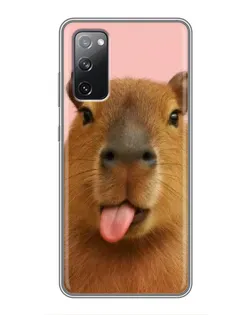 Чохол для Samsung Galaxy S20 FE з картинкою «Капібара з язиком» Чохол для Samsung Galaxy S20 FE з картинкою «Капібара з язиком»