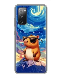 Чохол для Samsung Galaxy S20 FE з картинкою «Капібара Ван Гога» Чохол для Samsung Galaxy S20 FE з картинкою «Капібара Ван Гога»