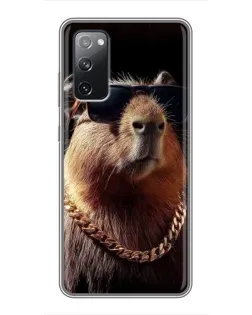 Чохол для Samsung Galaxy S20 FE з картинкою «Капібара золотий ланцюг» Чохол для Samsung Galaxy S20 FE з картинкою «Капібара золотий ланцюг»