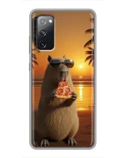 Чохол для Samsung Galaxy S20 FE з картинкою «Капібара з піцою» Чохол для Samsung Galaxy S20 FE з картинкою «Капібара з піцою»