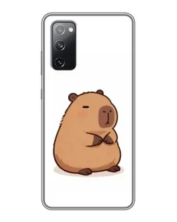Чохол для Samsung Galaxy S20 FE з картинкою «Товстенька капібара» Чохол для Samsung Galaxy S20 FE з картинкою «Товстенька капібара»