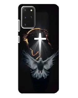 Чехол для Samsung Galaxy S20 Plus с картинкой «Голубь и Свет»