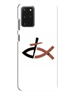 Чехол для Samsung Galaxy S20 Plus с картинкой «Рыба и крест»