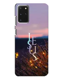 Чехол для Samsung Galaxy S20 Plus с картинкой «Свет Божий ночью»