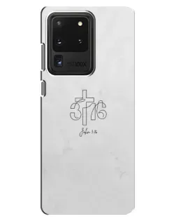 Чехол для Samsung Galaxy S20 Ultra с картинкой «Иоанна 3:16 Крест»