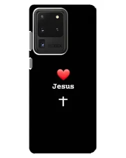 Чехол для Samsung Galaxy S20 Ultra с картинкой «Сердце - Jesus»