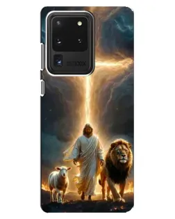 Чехол для Samsung Galaxy S20 Ultra с картинкой «Лев Иуды и Свет»