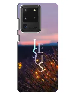 Чехол для Samsung Galaxy S20 Ultra с картинкой «Свет Божий ночью»