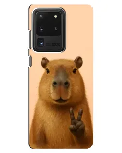 Чохол для Samsung Galaxy S20 Ultra з картинкою «Капібара вікторія» Чохол для Samsung Galaxy S20 Ultra з картинкою «Капібара вікторія»