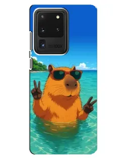 Чохол для Samsung Galaxy S20 Ultra з картинкою «Морська капібара» Чохол для Samsung Galaxy S20 Ultra з картинкою «Морська капібара»