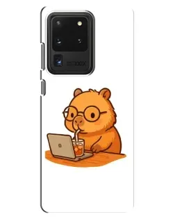 Чохол для Samsung Galaxy S20 Ultra з картинкою «Капібара з ноутбуком» Чохол для Samsung Galaxy S20 Ultra з картинкою «Капібара з ноутбуком»