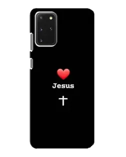 Чехол для Samsung Galaxy S20 с картинкой «Сердце - Jesus»