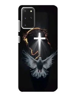 Чехол для Samsung Galaxy S20 с картинкой «Голубь и Свет»
