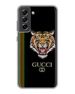 Чехол для Samsung Galaxy S21 FE с картинкой «Тигр Gucci» Чехол для Samsung Galaxy S21 FE с картинкой «Тигр Gucci»