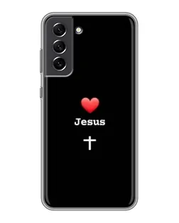 Чохол для Samsung Galaxy S21 FE з картинкою «Серце - Jesus»