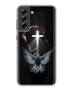 Чехол для Samsung Galaxy S21 FE с картинкой «Голубь и Свет»