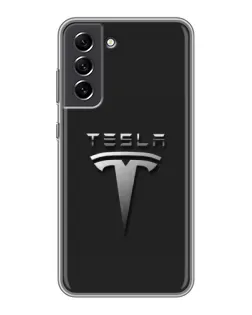 Чохол для Samsung Galaxy S21 FE з картинкою «Сталевий логотип Tesla» Чохол для Samsung Galaxy S21 FE з картинкою «Сталевий логотип Tesla»
