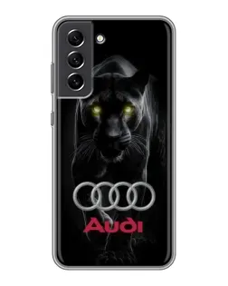 Чохол для Samsung Galaxy S21 FE з картинкою «Пантера та Audi»