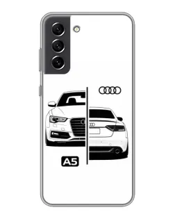 Чохол для Samsung Galaxy S21 FE з картинкою «Audi — контрастний дизайн»