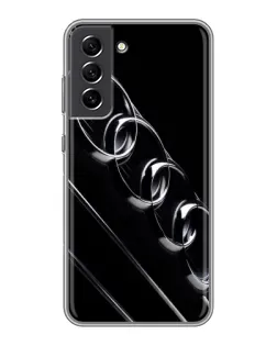 Чохол для Samsung Galaxy S21 FE з картинкою «Audi — абстрактні кільця»
