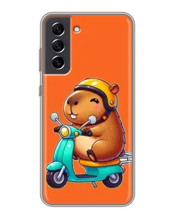 Чохол для Samsung Galaxy S21 FE з картинкою «Капібара на скутері» Чохол для Samsung Galaxy S21 FE з картинкою «Капібара на скутері»