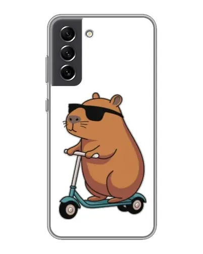 Чехол для Samsung Galaxy S21 FE с картинкой «Капибара на самокате» Чехол для Samsung Galaxy S21 FE с картинкой «Капибара на самокате»